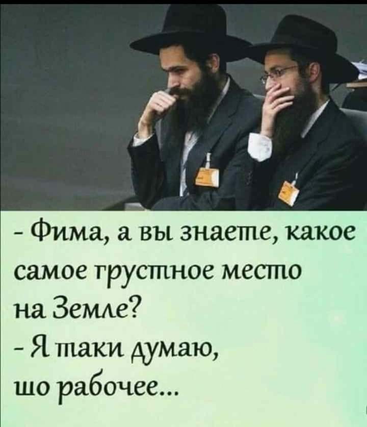 На набережную, задыхаясь, вбегает мужик.  Забрасывает чемодан на паром... Анечка, какойто, счастливым, место, магазин, такое, создавать–, почему, потому, нельзя, сынок, перекрестке, тупить, пробки, сделаю, Дорогая, отобрали…, перебивая, будитьСлучай, жизни