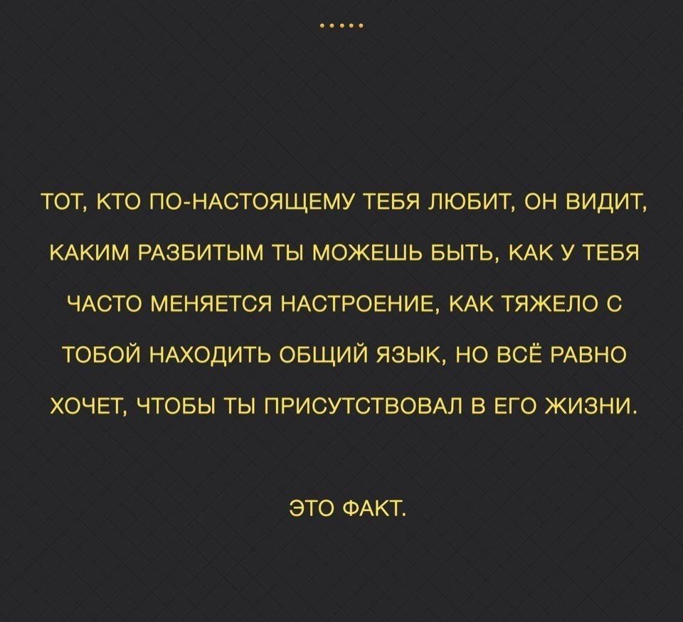 Цитаты, которые дают возможность подумать о жизни картинки,супер