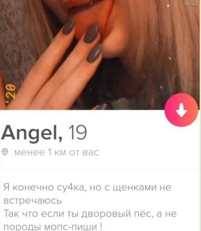 Ну что, малыш, познакомимся? Я жду! 