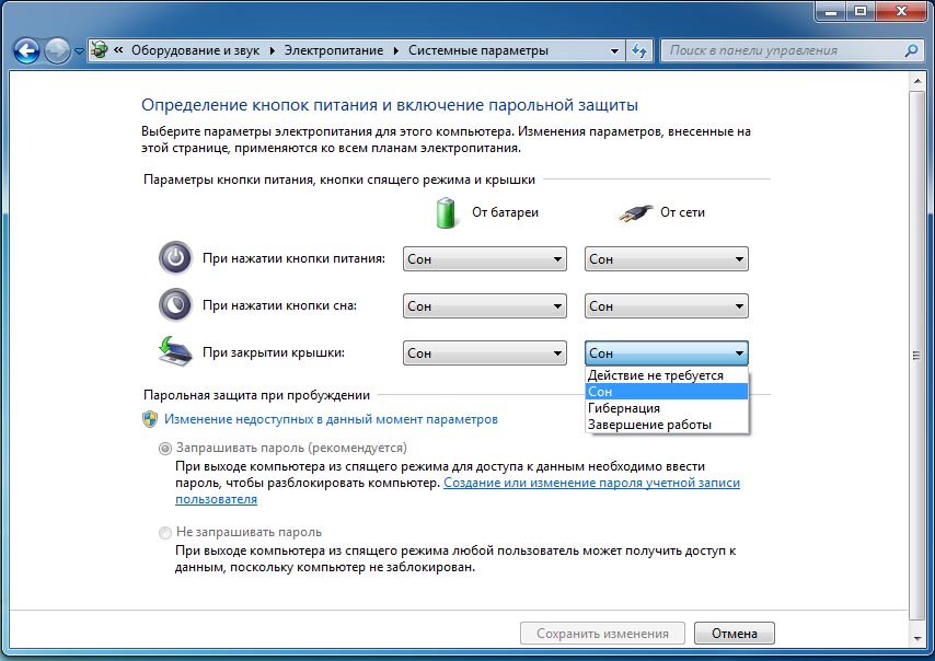 Режимы сна и гибернации на ноутбуке: что лучше использовать, когда компьютер не нужен? Режимы сна и гибернации на ноутбуке: что лучше использовать, когда компьютер не нужен? гаджеты,гибернация,компьютеры,мир,режимы,сон,технологии