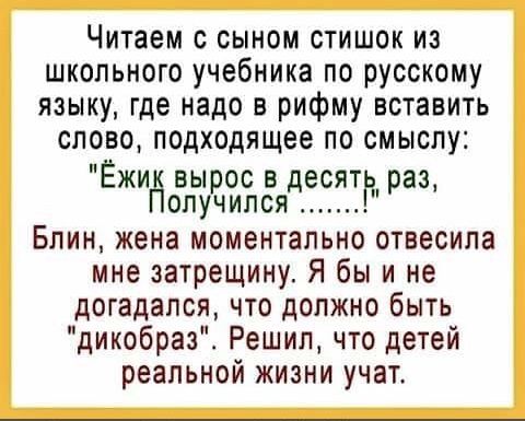 Ну не приживается у нас асфальт, отторгает его земля русская... 