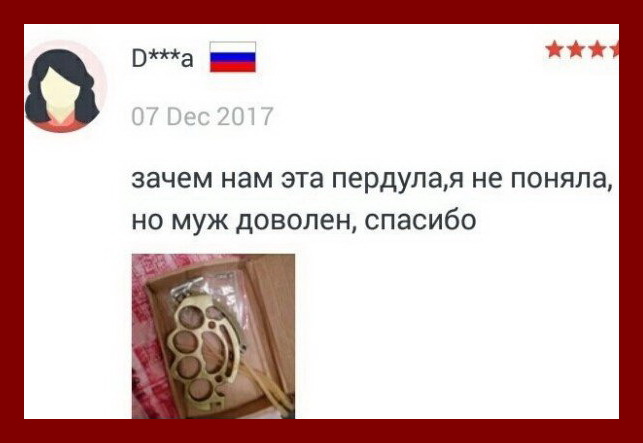 Много улыбок и хорошего настроения в одной подборке 