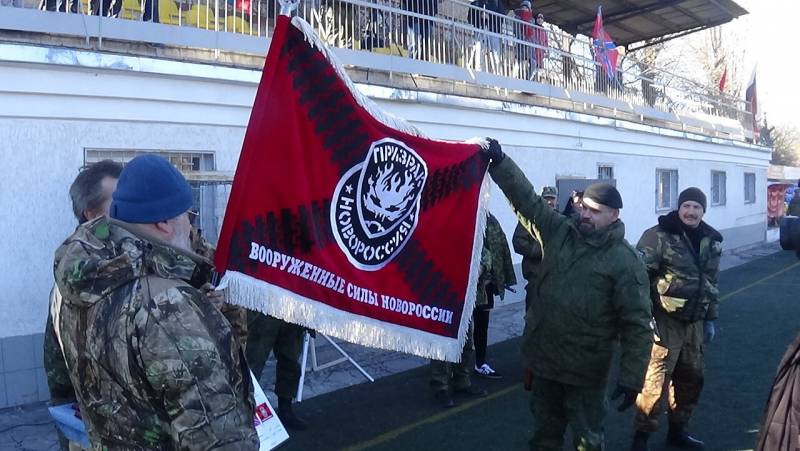 На что делают ставку в ВСУ На что делают ставку в ВСУ РФ,украина