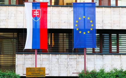 Список чудовищных русофобов пополнили словаки. Кто следующий?