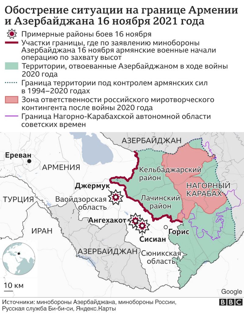 Карта армении и азербайджана 1975 года