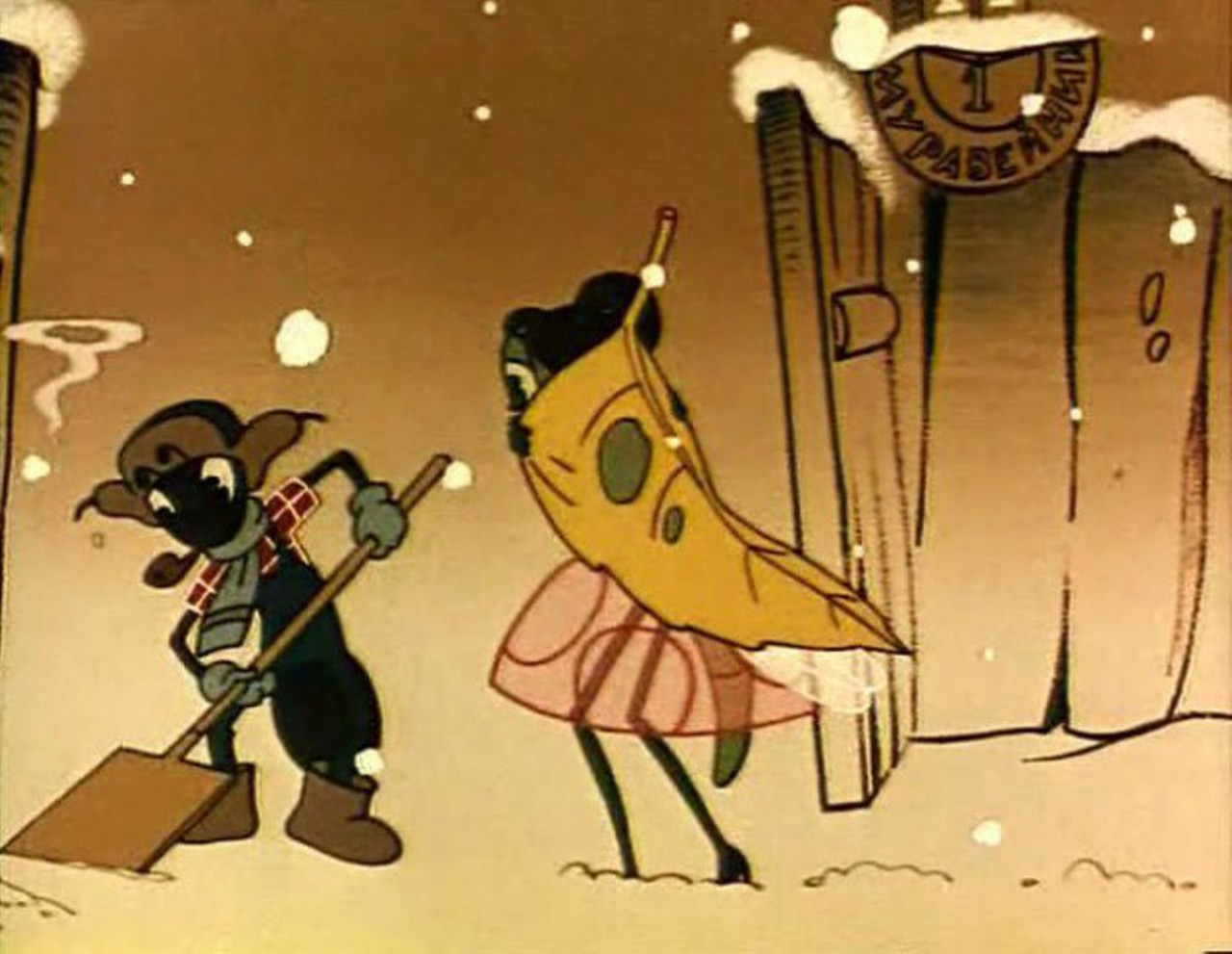Кадры из мультфильма «Стрекоза и муравей» (1961)