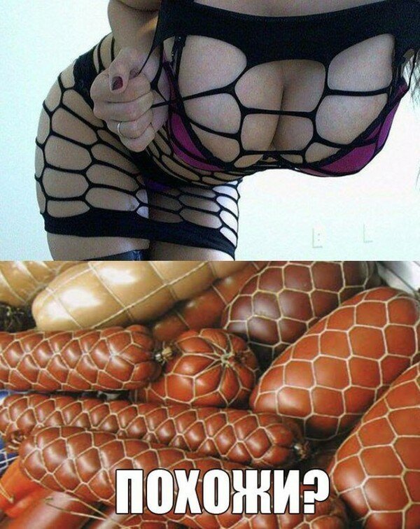 Подборка интересных и веселых картинок №51 Подборка интересных и веселых картинок №51 отдых