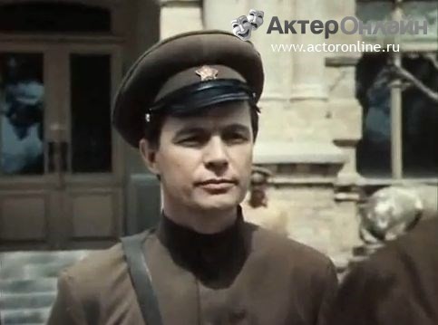 Огненные дороги актёр, народный артист России