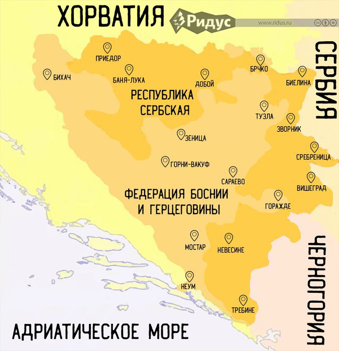 Боснийская война карта