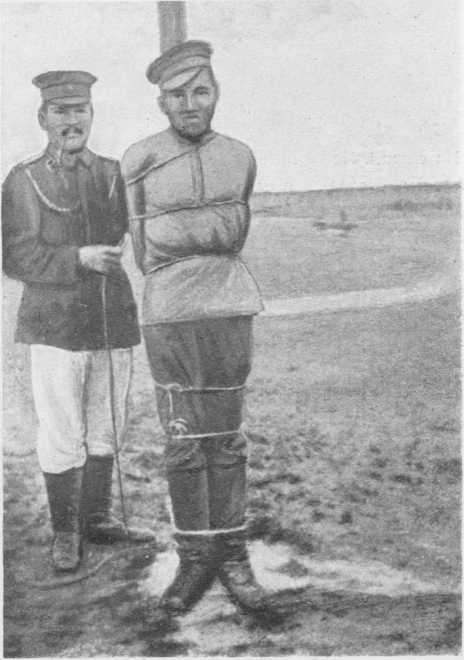 Привязывание к столбам ̶ це европейство. Прямиком из Германии и Австрии Привязывание к столбам ̶ це европейство. Прямиком из Германии и Австрии геополитика,история