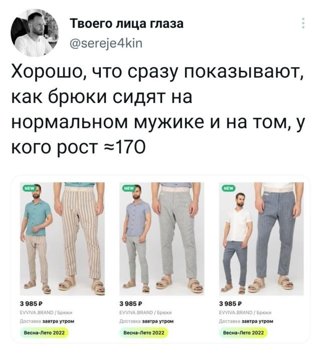 Подборка забавных твитов обо всем Подборка забавных твитов обо всем