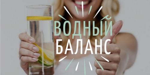 Летом, особенно в жаркую погоду, дети теряют много жидкости через пот и активные игры.