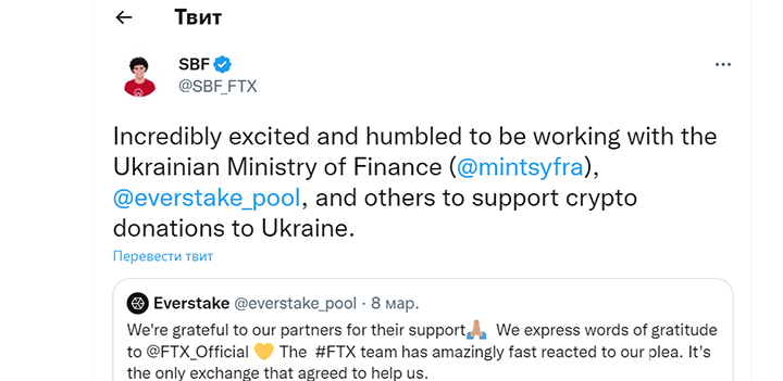 КИЕВСКАЯ "ПРАЧЕЧНАЯ": МИЛЛИАРДЫ ДОЛЛАРОВ ДЛЯ БАЙДЕНА ОТМЫЛИ КРОВЬЮ геополитика,расследование