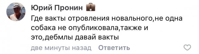 Странные ситуации, с которыми можно столкнуться только в России  смешные картинки,фото-приколы,юмор