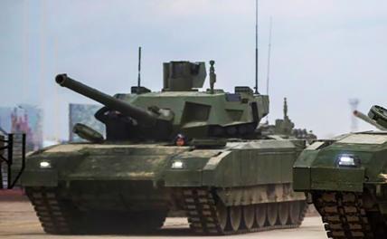 «Армата» наконец-то поучаствовала в СВО официально оружие,Ростовская обл,[1078351],танк