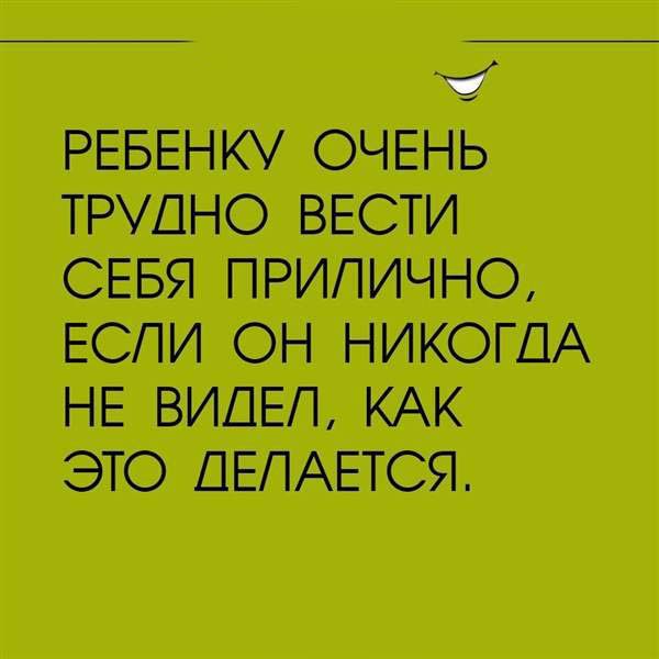 Несколько не выдуманных историй из жизни 