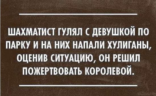 Парочка целуется. Вдруг он берет ее на руки и несет на диван... весёлые