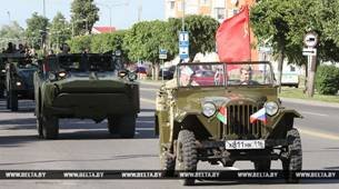 Международный пробег бронетехники из Москвы в Брест состоится летом 2018 года