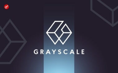 Инвесткомпания Grayscale подала заявку в SEC на регистрацию Ethereum Mini Trust
