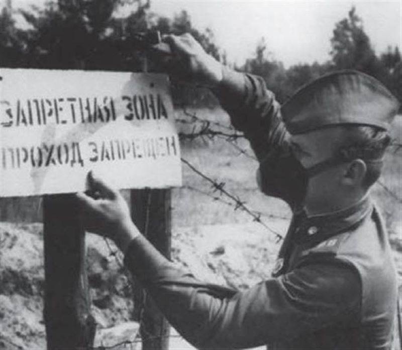 27 апреля – День соединений и воинских частей по охране МПСР, ВГО и СГ Росгвардии 27 апреля – День соединений и воинских частей по охране МПСР, ВГО и СГ Росгвардии армия