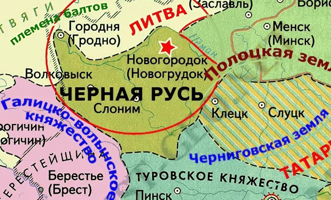 Где находилась Черная Русь, которой противостояли князья Белой Руси. Видео историки, Черной, Татищев, мнению, которые, подробностями, верхнего, территории, огромные, покрывали, дремучие, Название, Немана, течения, бассейне, клику, расположенные, области, назвали, Русью