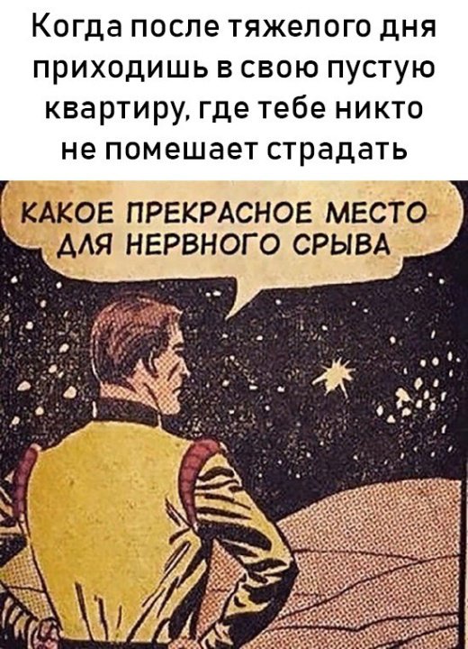 Фотоподборка понедельника 