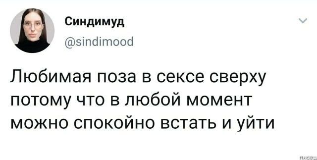 И снова комментарии из социальных сетей, и снова шедевры! И снова комментарии из социальных сетей, и снова шедевры! позитив,смешные картинки,юмор