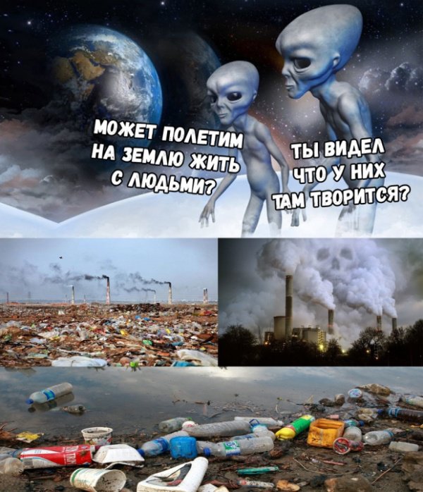 Фотоподборка понедельника 