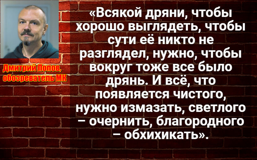 Автор: В. Панченко