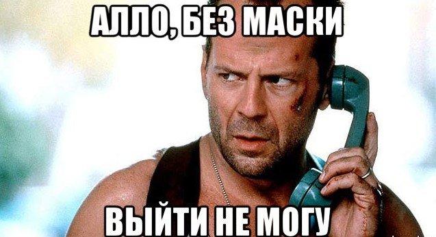 Брюсу Уиллису — 71! Смерть ему не к лицу