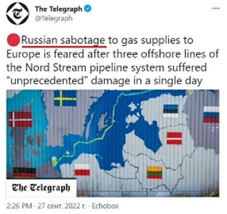 Что стоит за взрывами на самых протяжённых в мире морских трубопроводах Что стоит за взрывами на самых протяжённых в мире морских трубопроводах геополитика