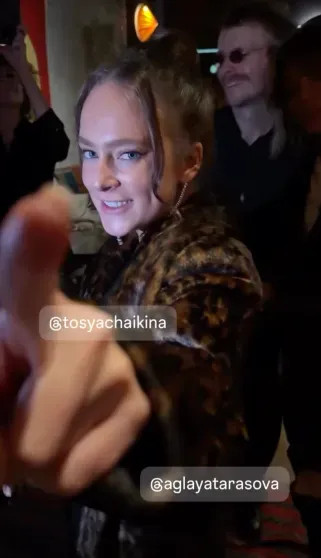 Мать в образе священника и трендовый торт: как Аглая Тарасова отметила день рождения с Ксенией Раппопорт, Юрием Колокольниковым, сестрой Софией и Антоном Филипенко Раппопорт, Ксения, Белякин, Аглая, София, Тарасовой, Тарасова, друзьями, Колокольников, Колокольникова, родила, рождения, актёр, ТарасоваДмитрий, отношениях, актрисы, Чайкина, Филипенко, Анастасия, вместе