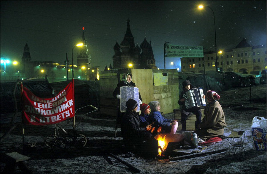 Прогулка по Москве 1990 года