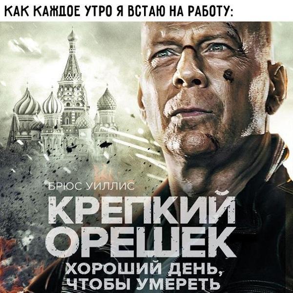 Свежий юмор для вас! Свежий юмор для вас!