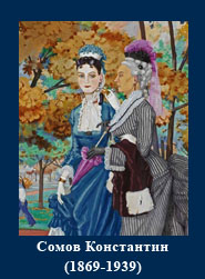 5107871_Somov_Konstantin 
