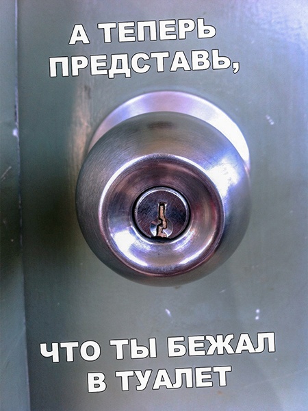 Подборка прикольных картинок Подборка прикольных картинок приколы,смешные картинки,юмор
