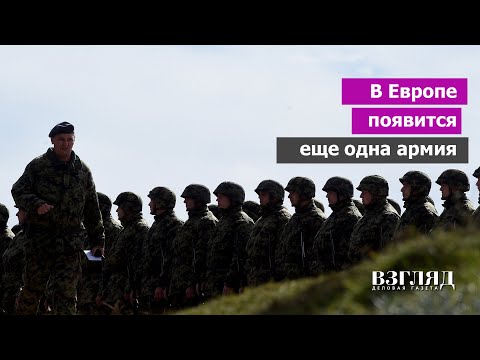 «Это катастрофа»: США ударили по опоре России на Балканах