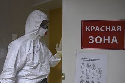 В России число заразившихся коронавирусом превысило 467 тысяч