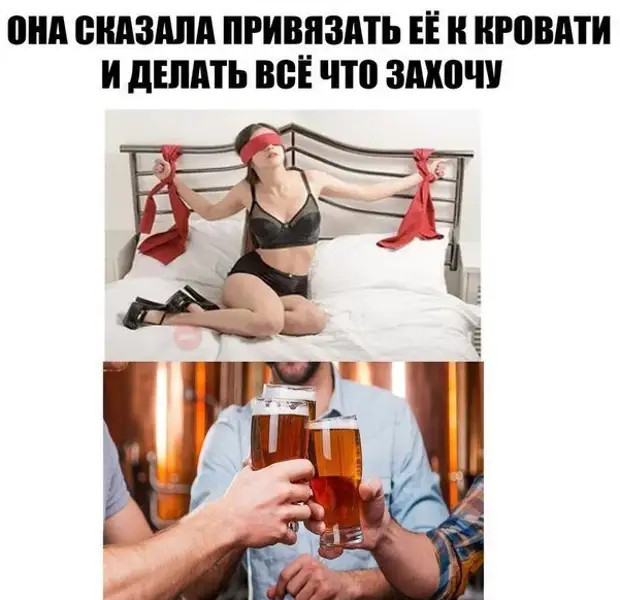 Идеальные отношения – это когда ты покупаешь ему зубную щетку, а он тебе – машину Идеальные отношения – это когда ты покупаешь ему зубную щетку, а он тебе – машину спрашивает, время, конечно, купишь, говорит, карасик, довольная, сыном, Буренка, попробовали, Ватсон, через, коров, сейчас, Скажите, банкир, когданибудь, куплю, называются, Голландию