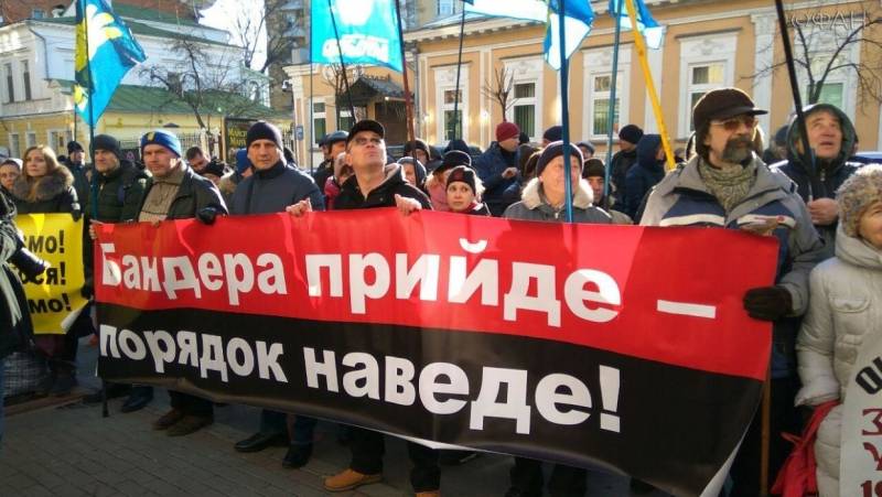 День единения и дружбы славян и печальное настоящее славянского мира День единения и дружбы славян и печальное настоящее славянского мира россия