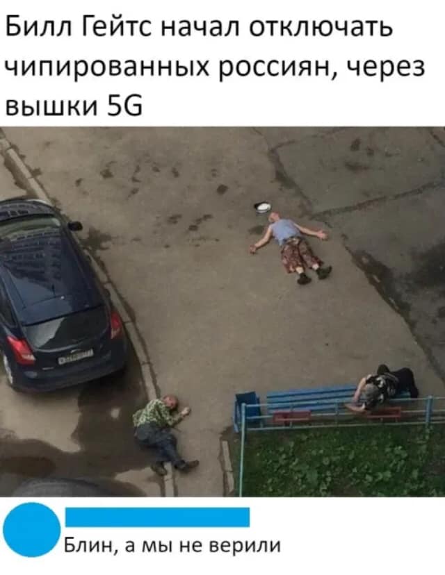 - Вовочка, сколько будет дважды два? - Четыре...