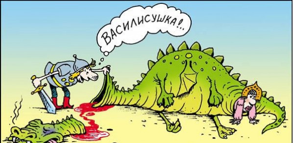 Карикатурки. 22 улыбательных картинки