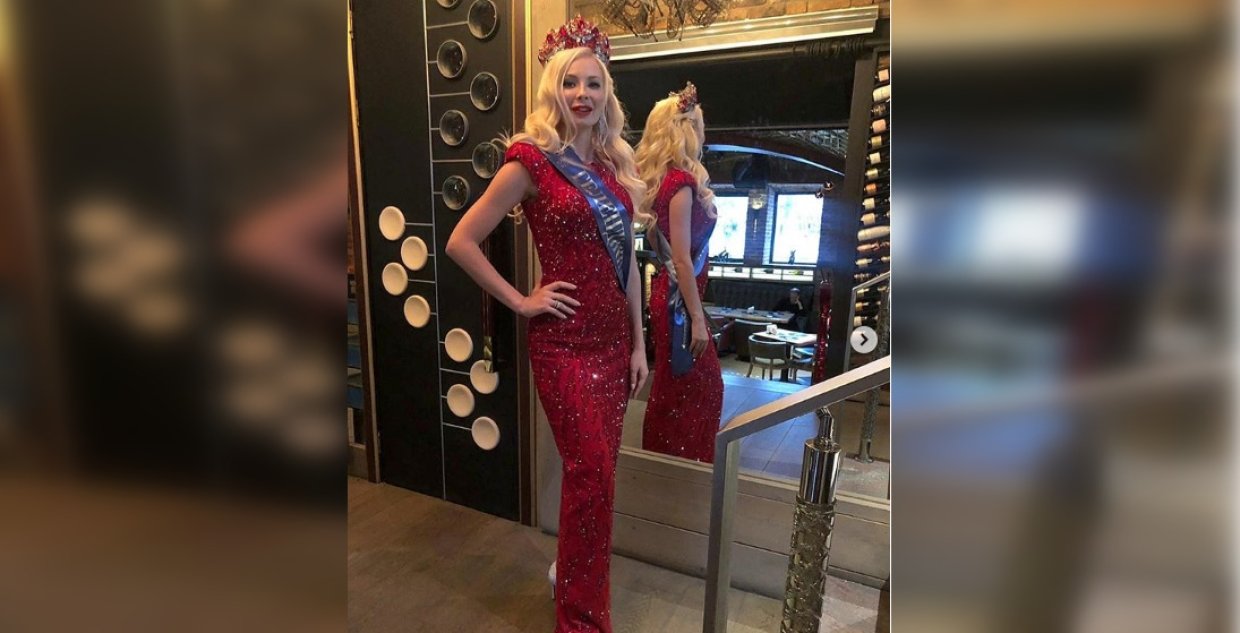 Рудковской стало стыдно за финалисток «Миссис Россия — 2019»