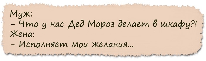 Баба Варя уже не могла быстро произнести «низкий уровень социальной ответственности»… Юмор,картинки приколы,приколы,приколы 2019,приколы про