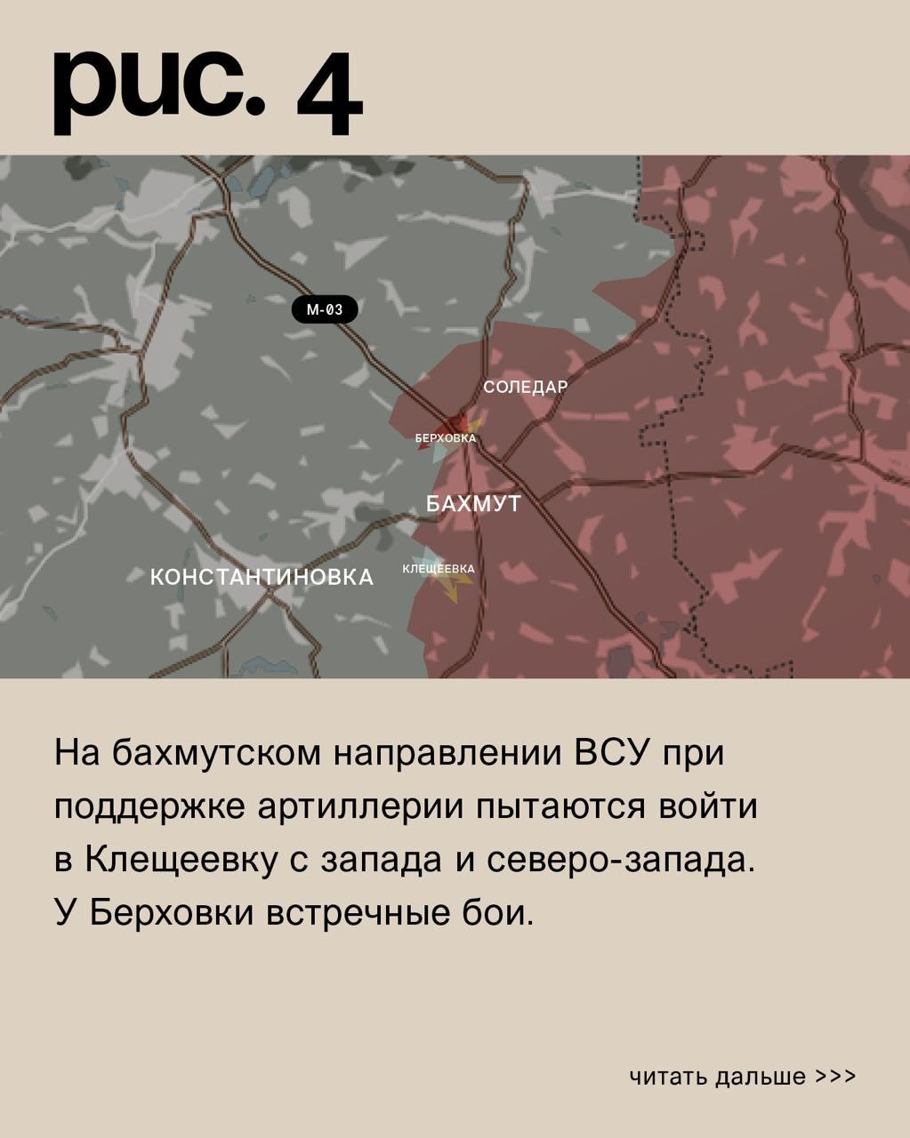 ДОНБАССКИЙ ФРОНТ: БОИ ЗА ДАМБУ ЧЕРЕЗ КАНАЛ СЕВЕРСКИЙ ДОНЕЦ – ДОНБАСС ﻿ россия,украина