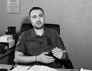 Кто внушил Украине мечты о «расчленении России»