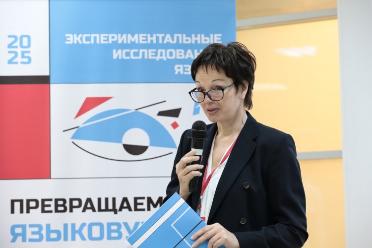  Ольга Мерзлякова / «Научная Россия»