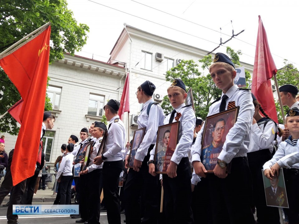 Бессмертный полк 2019 2019, бессмертный полк