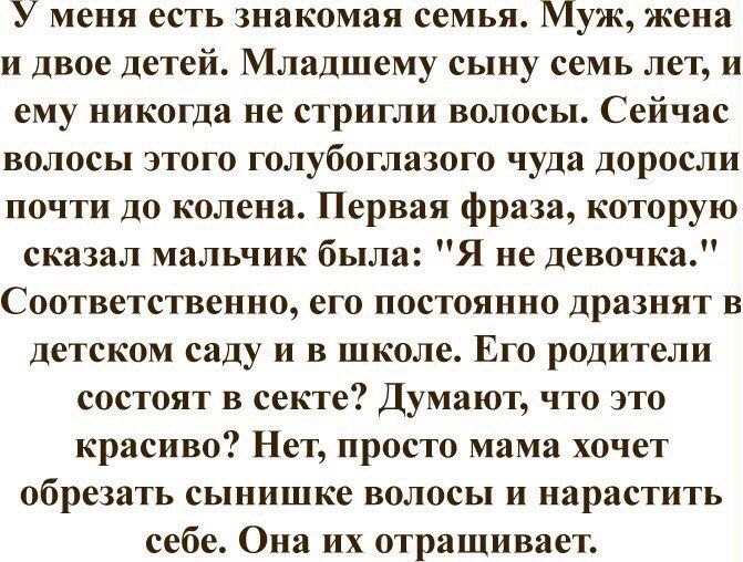 Веселые картинки и смешные фото с надписями 