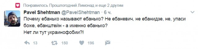 Смешные комментарии из социальных сетей люди, соцсети, юмор